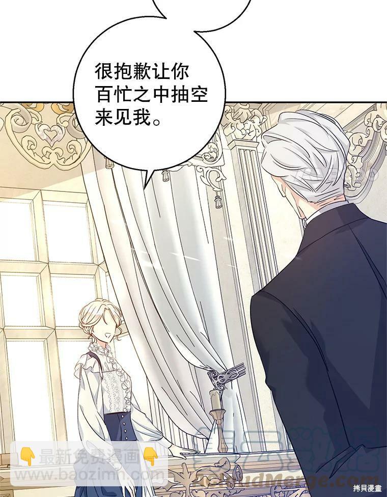 第46话22