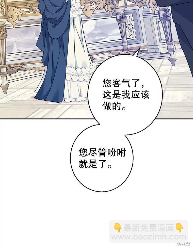 第46话23