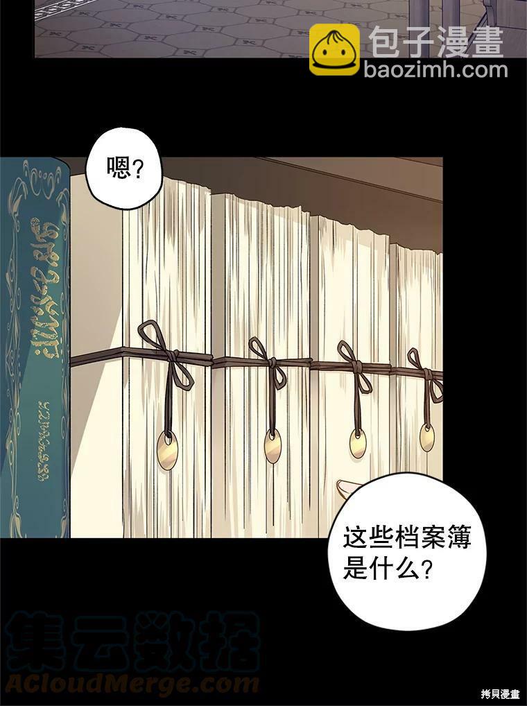 第46话34