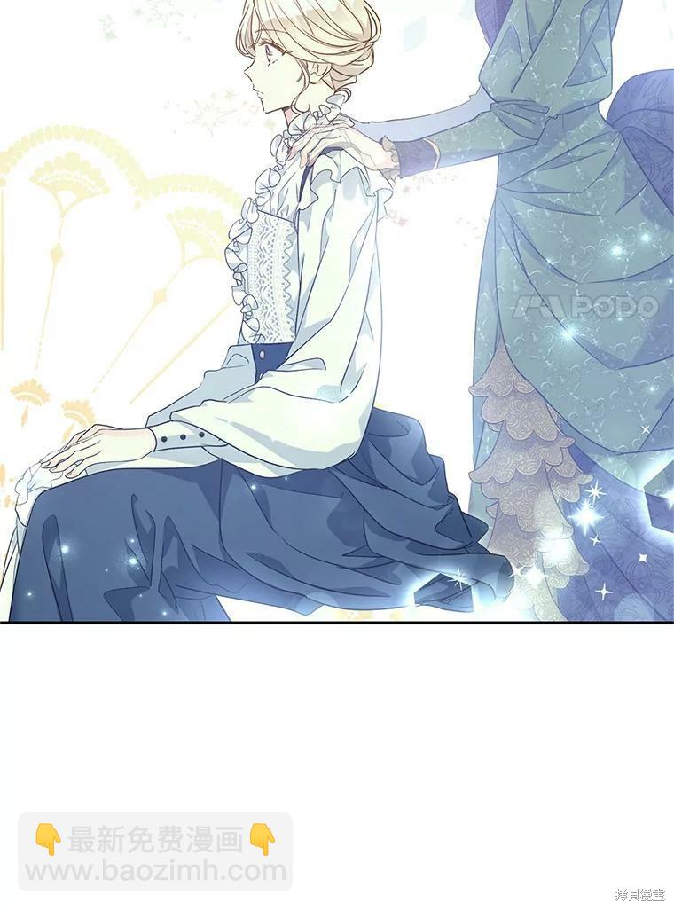第46话6