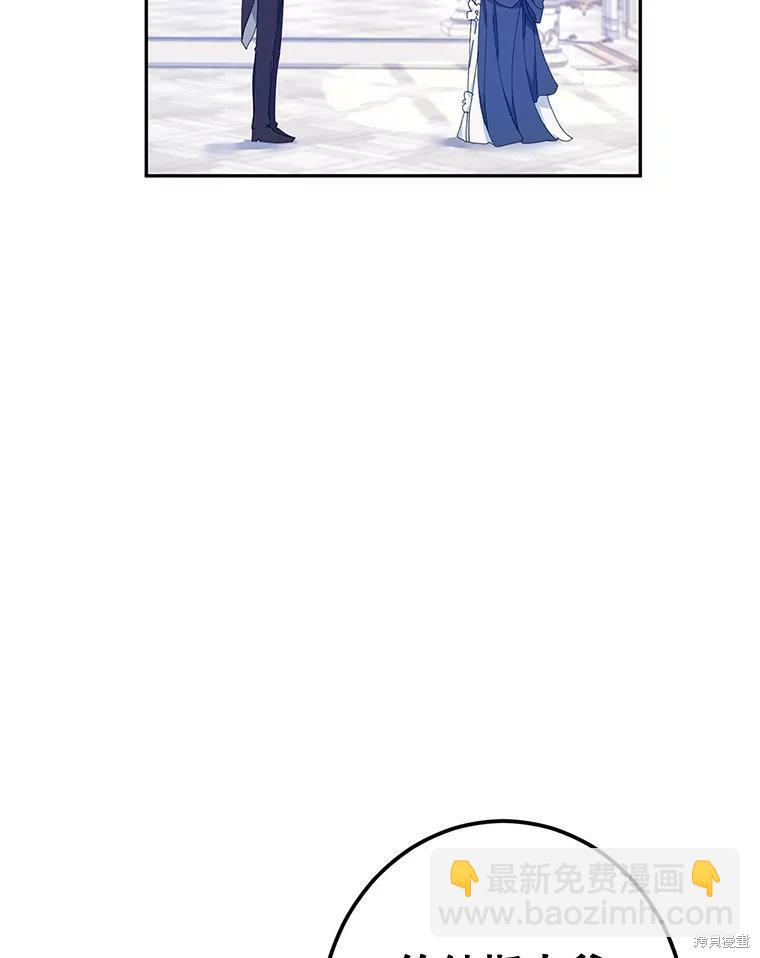 第46话61