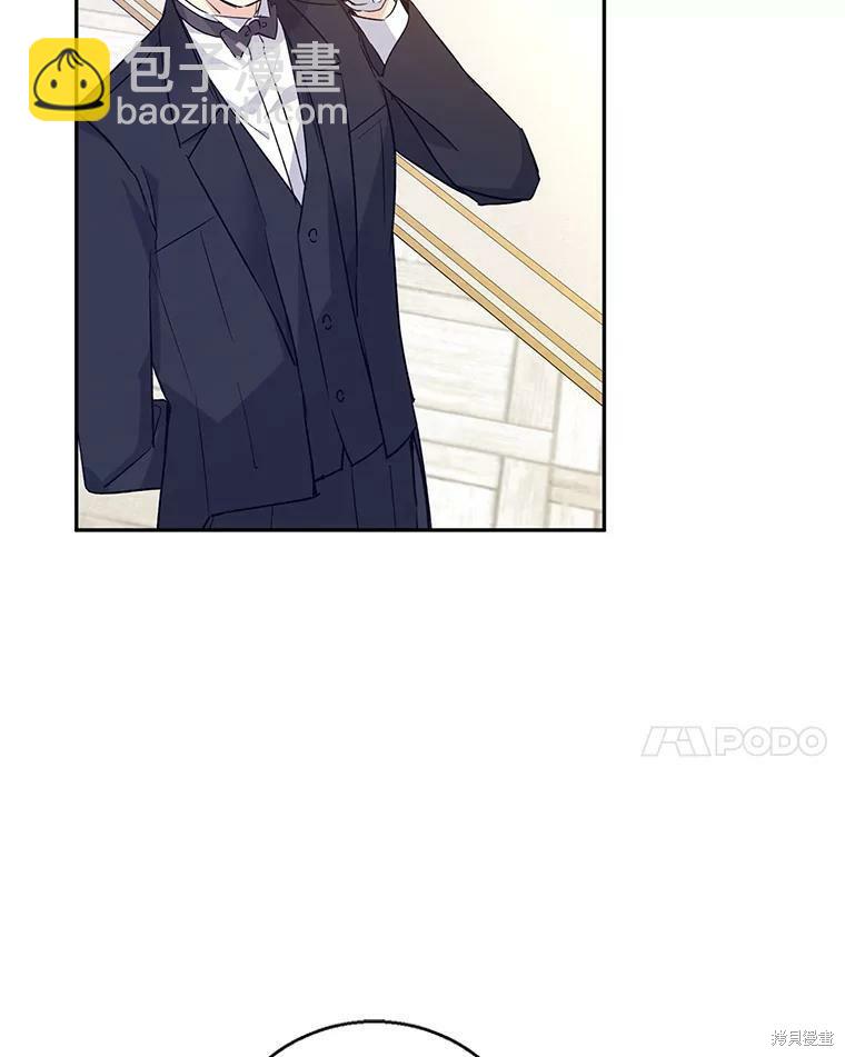 第46话79