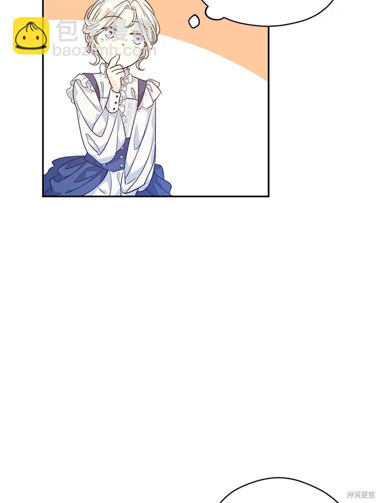 第46话92