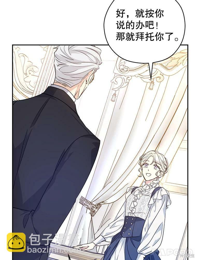 第46话93