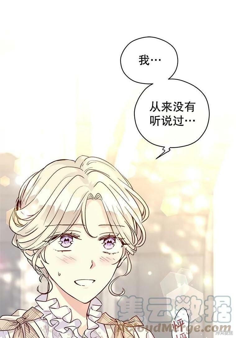 第51话0