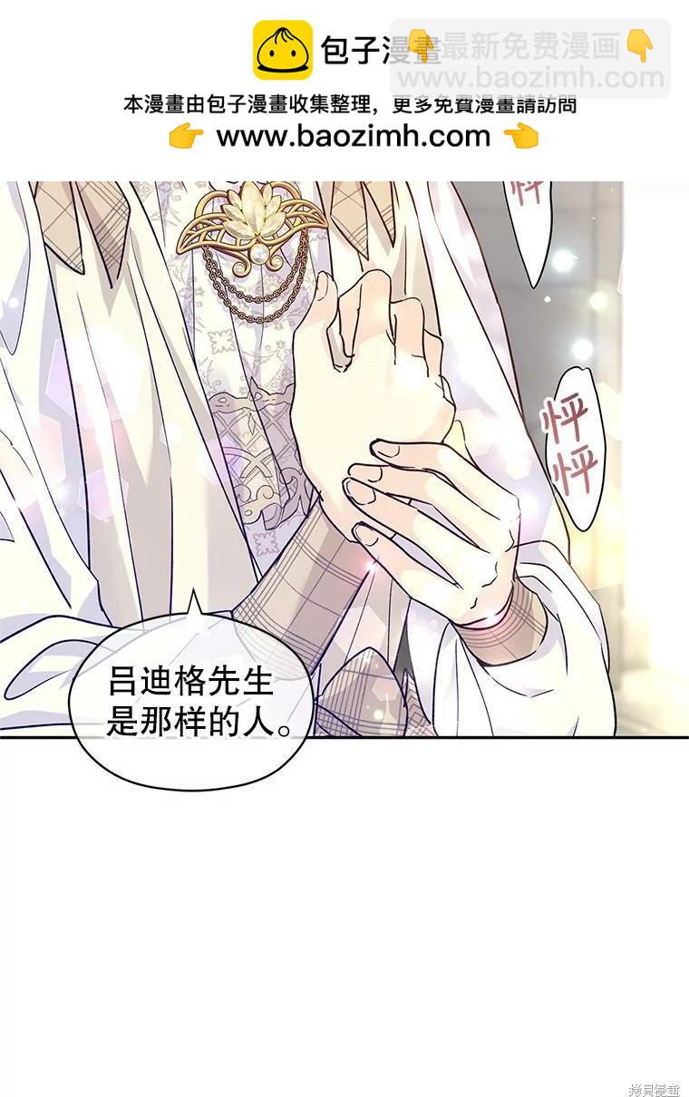 第51话1