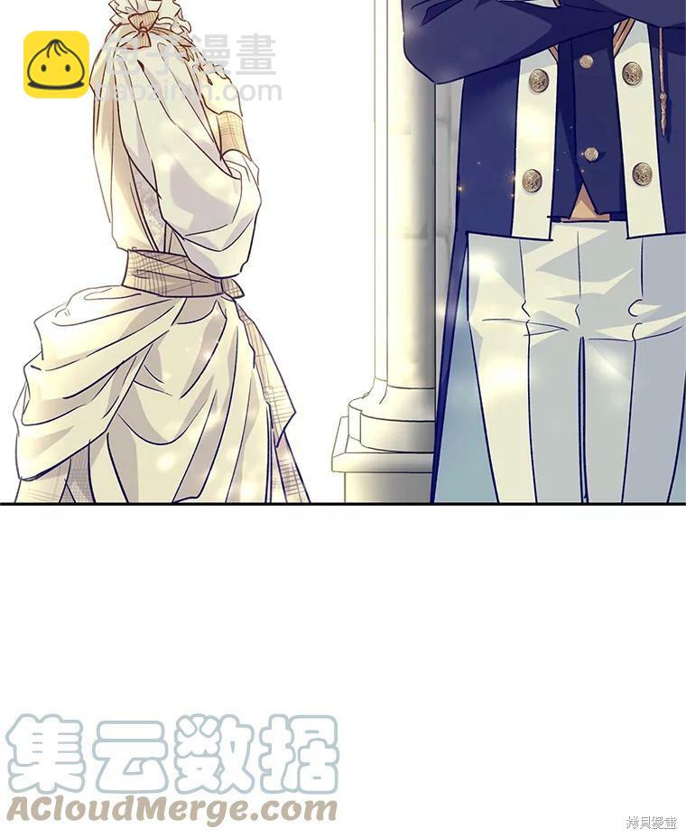 第51话12