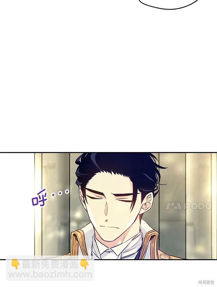 第51话32