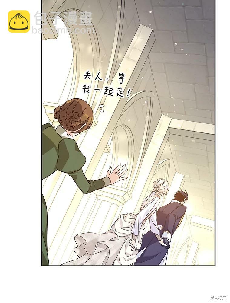第51话37