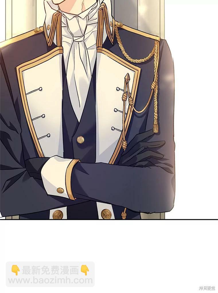 第51话5
