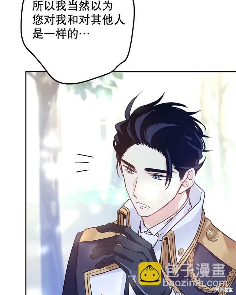 第51话65