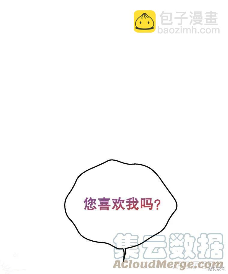 第51话74