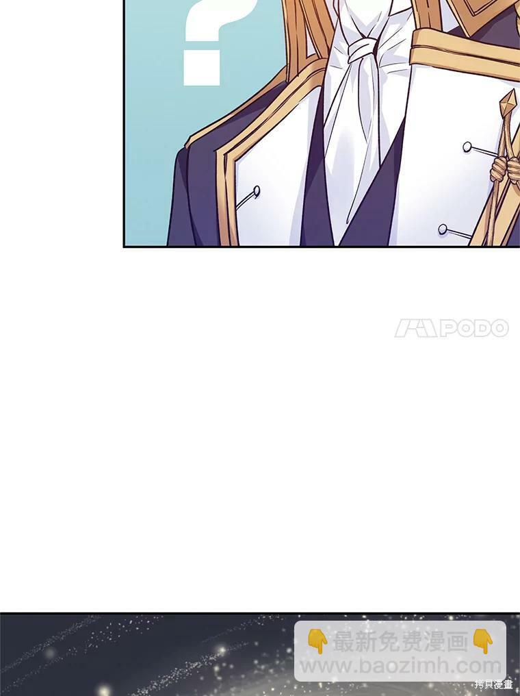 第51话87