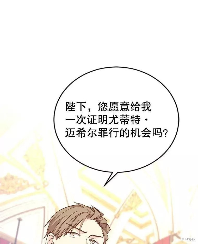 第61话0