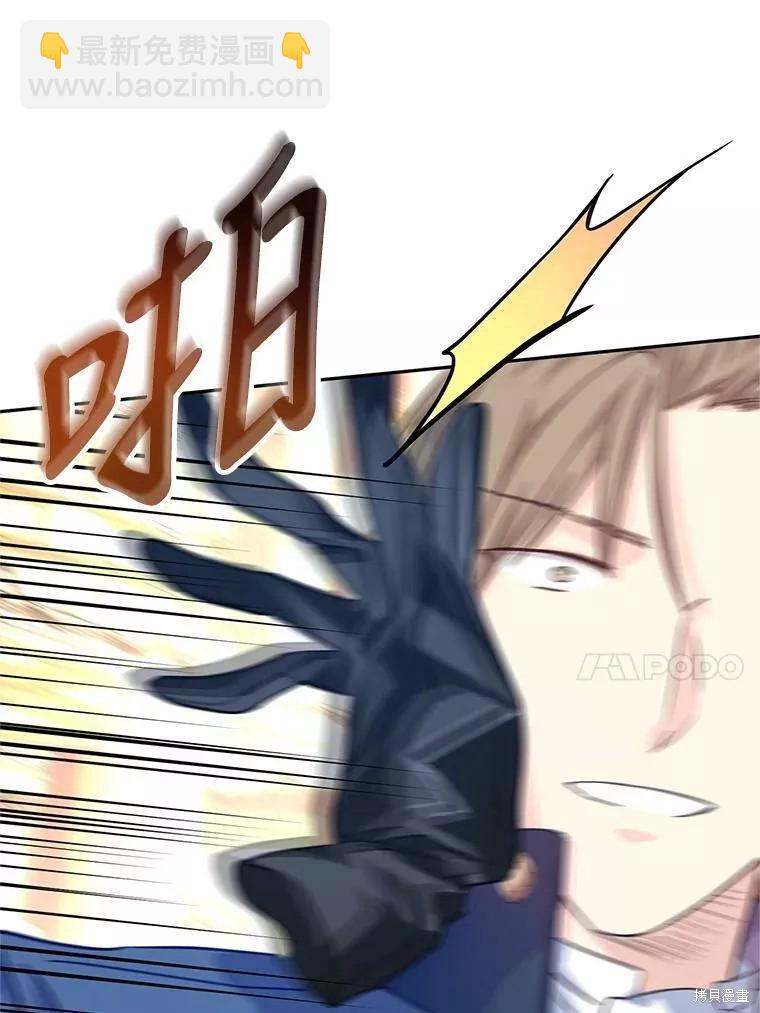 第61话111