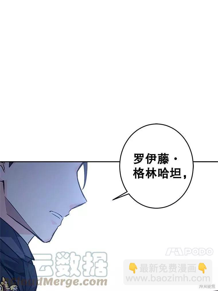 第61话114