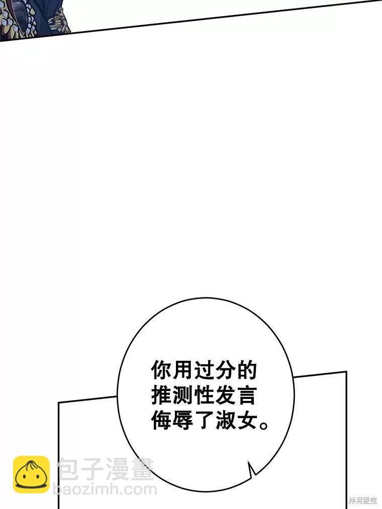 第61话115