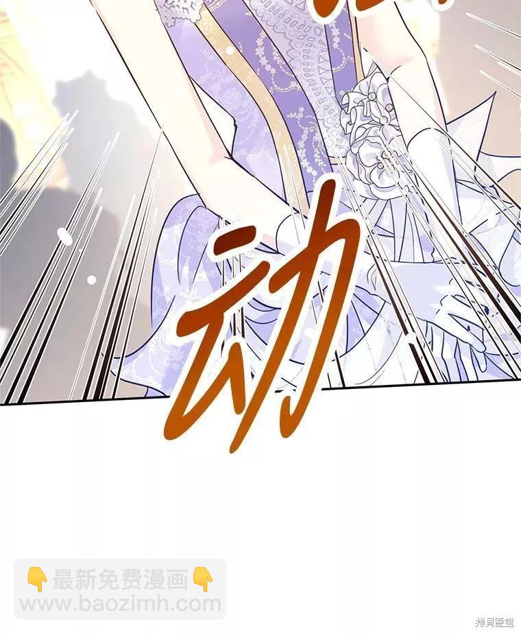 第61话15
