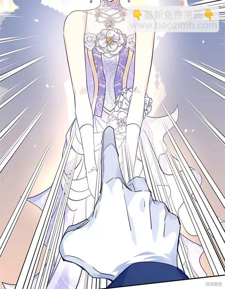 第61话25