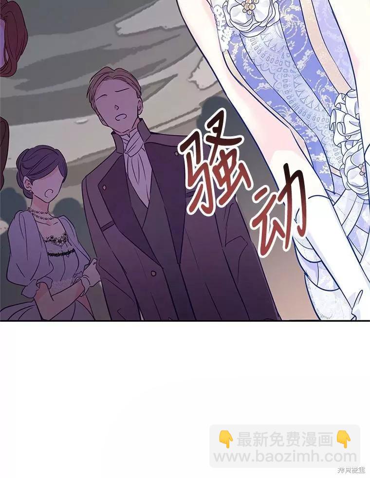 第61话30