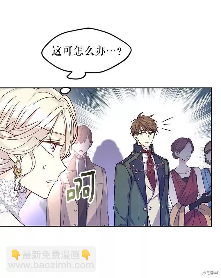 第61话31