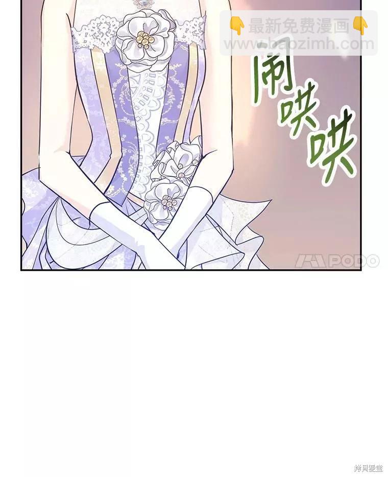 第61话5