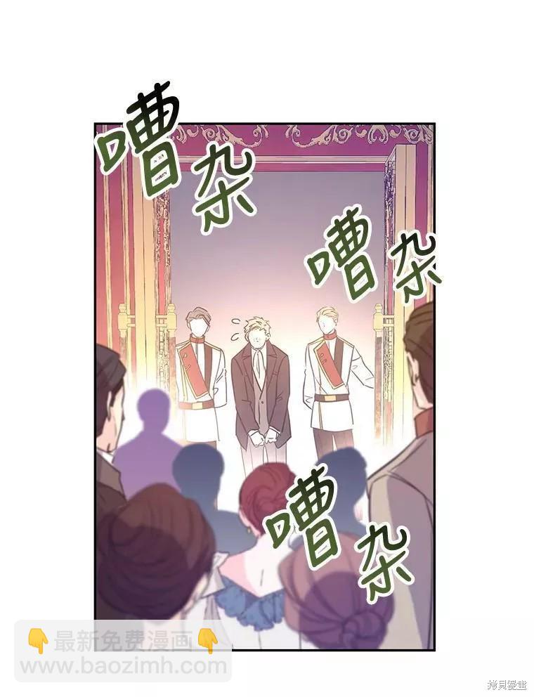 第61话52