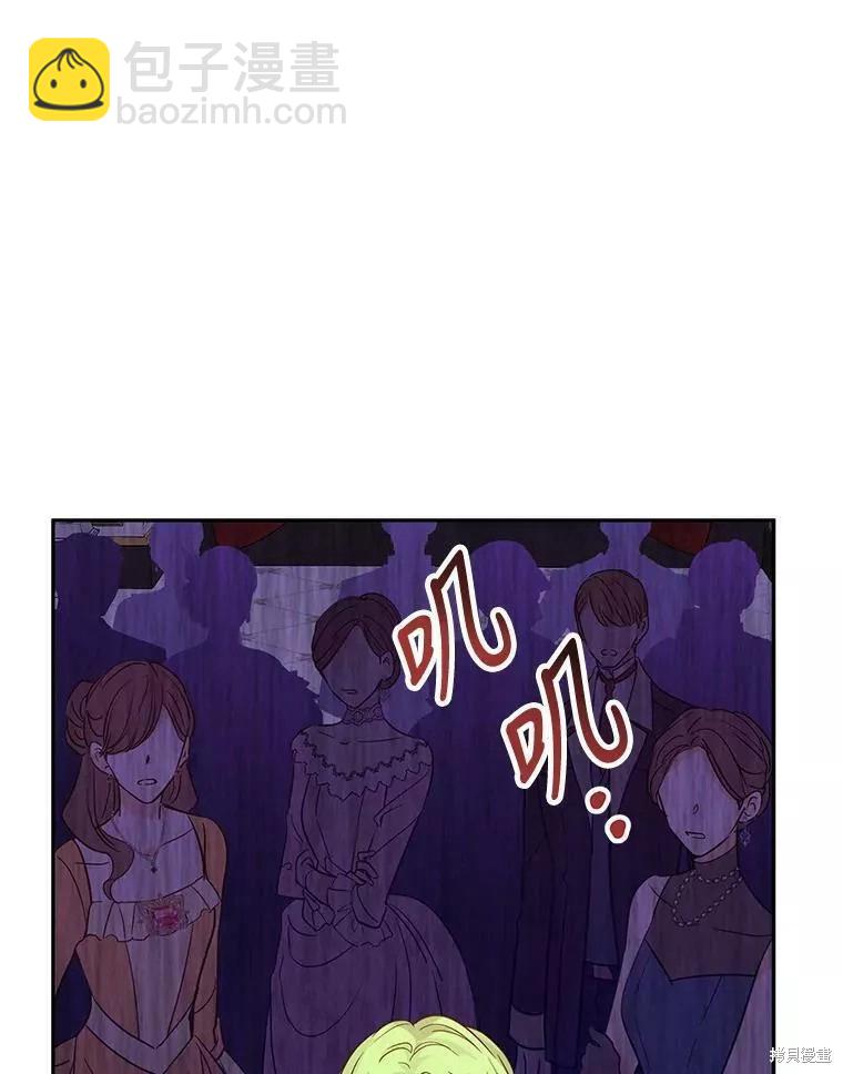 第61话76