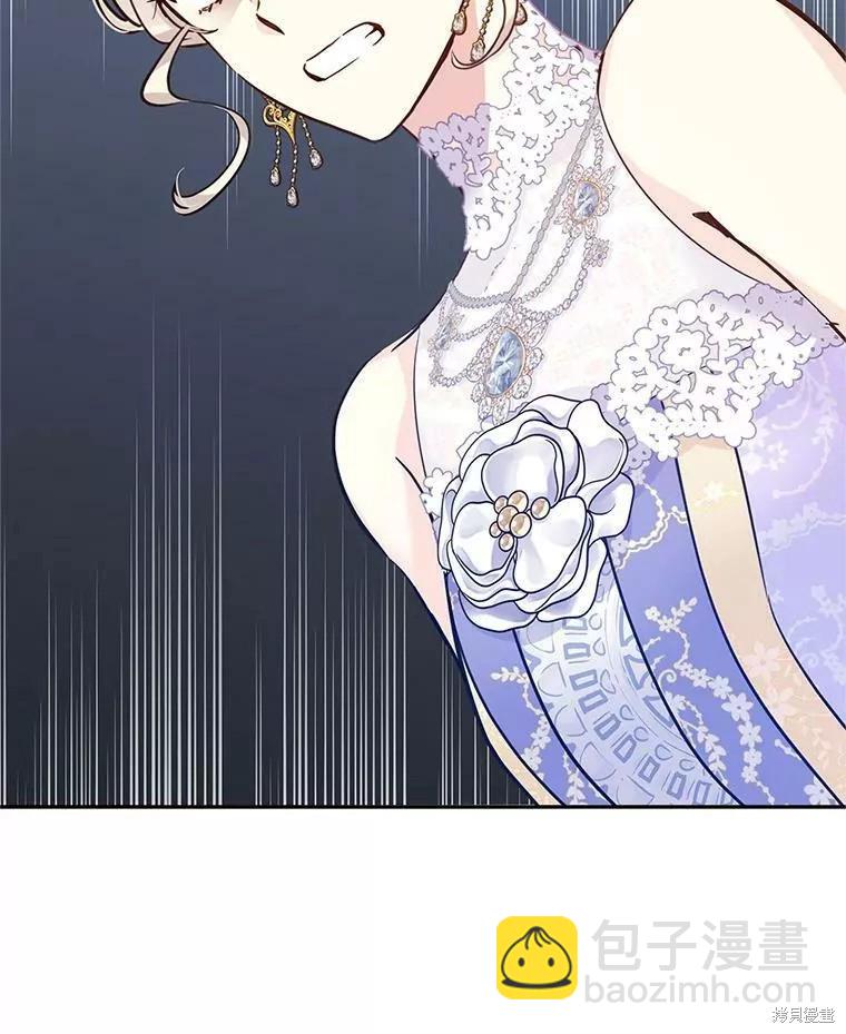 第61话85