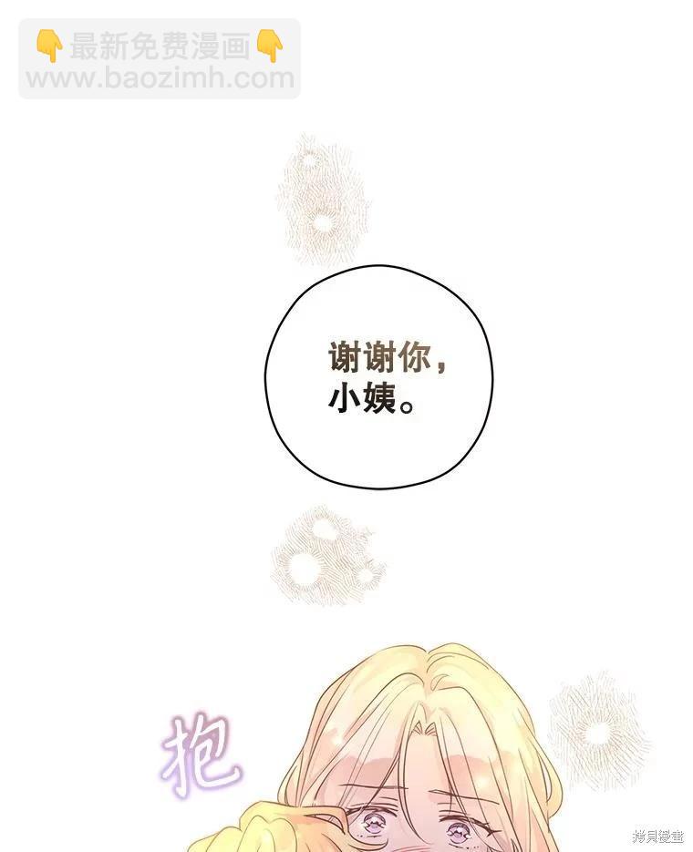 第108话114