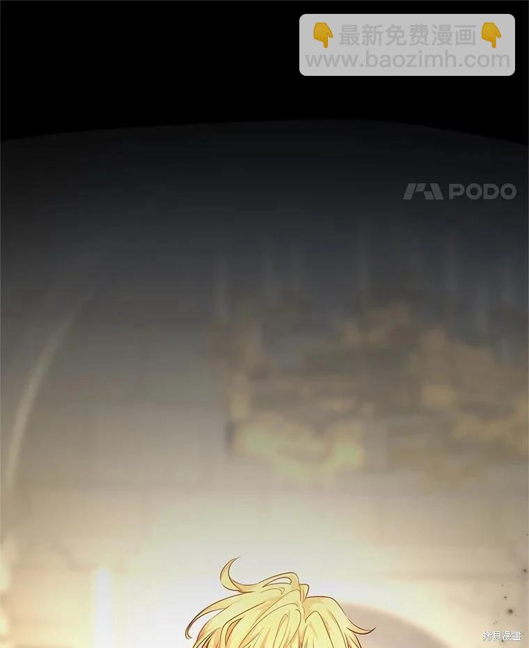 第108话17