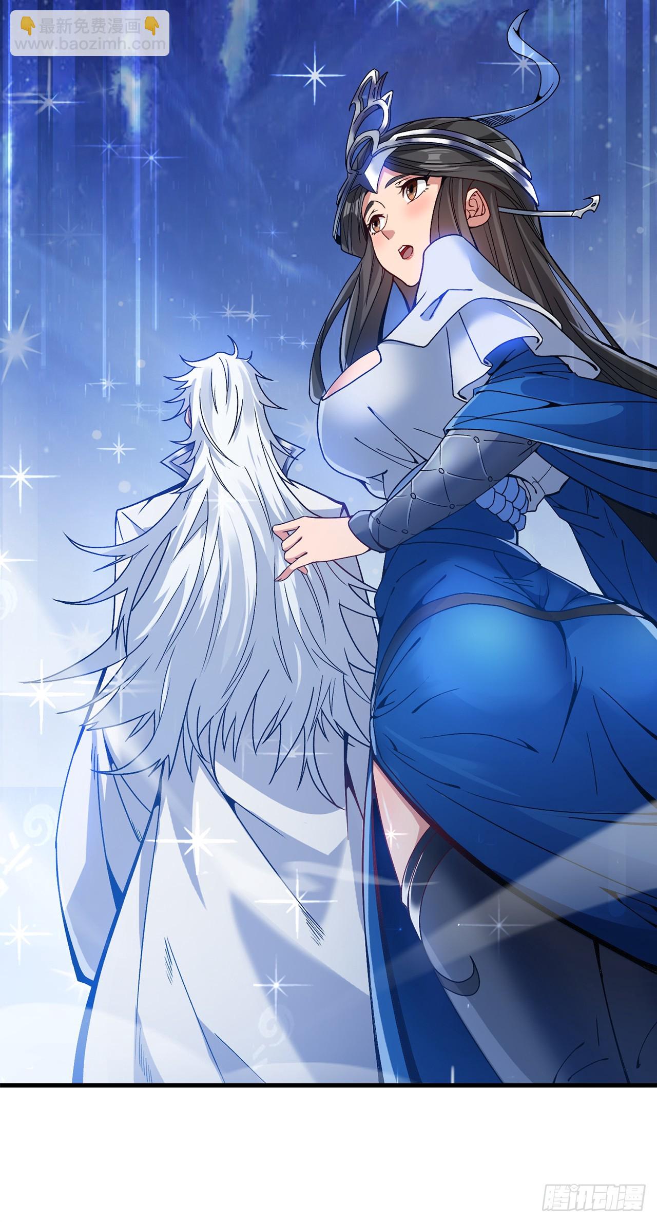 第3话 老祖的恩惠~2