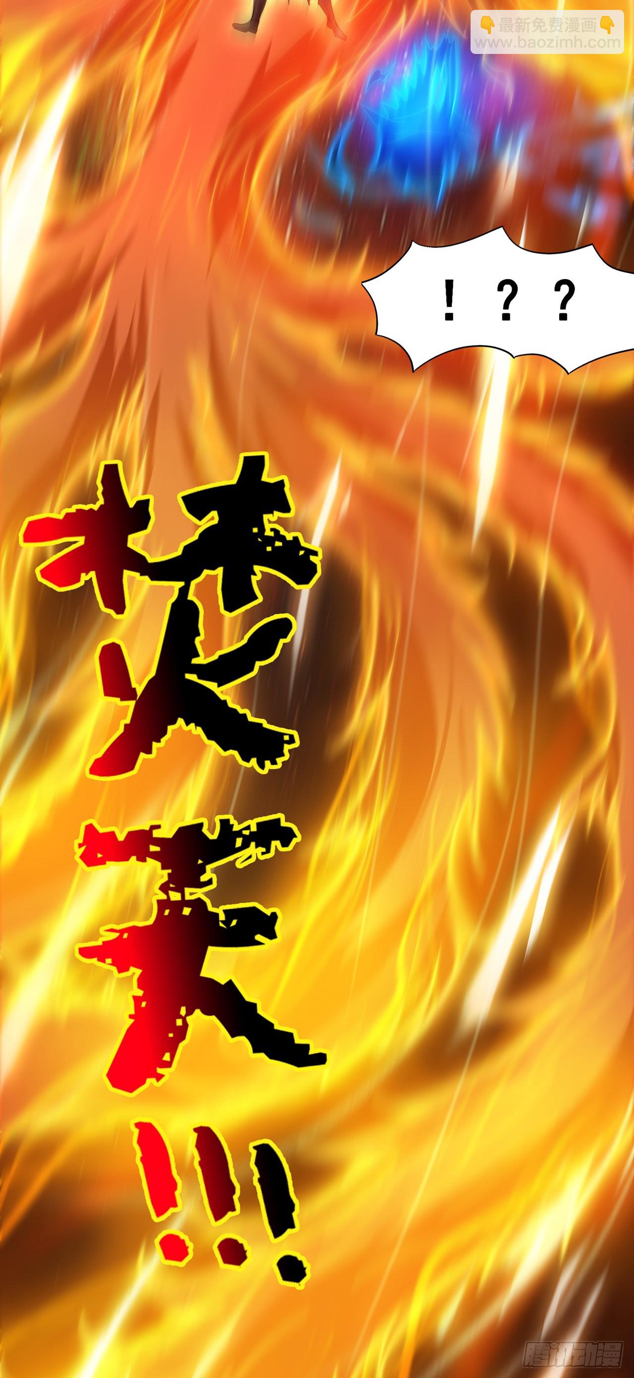第7话 生死听天由命~15