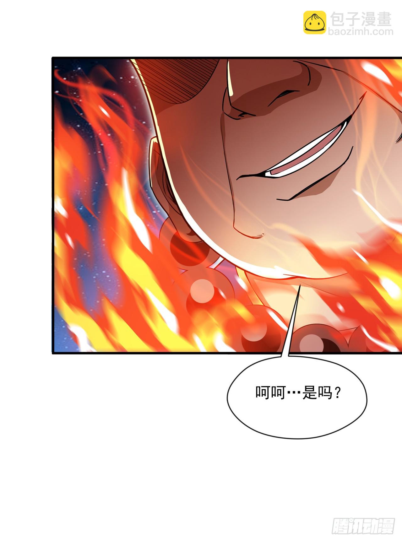 第7话 生死听天由命~32