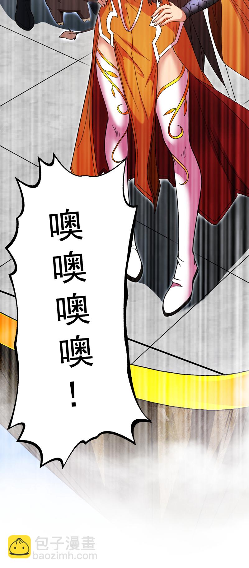 第9话 忘仙宗大反击！13
