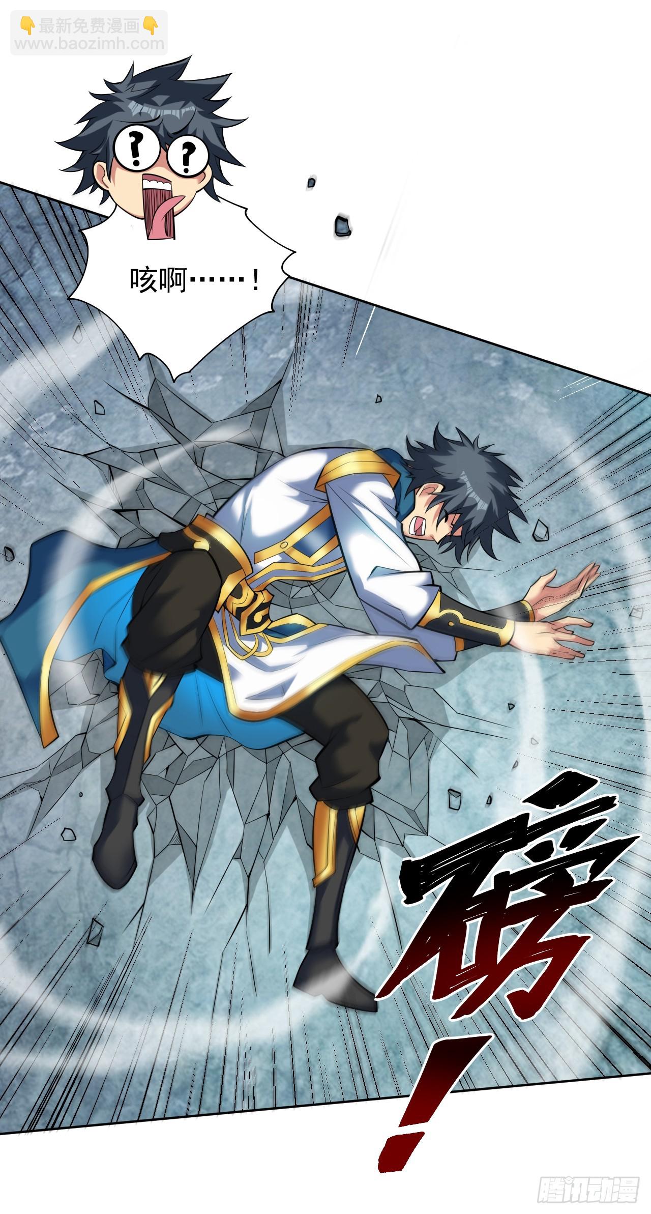 第24话 生死斗…开始！13