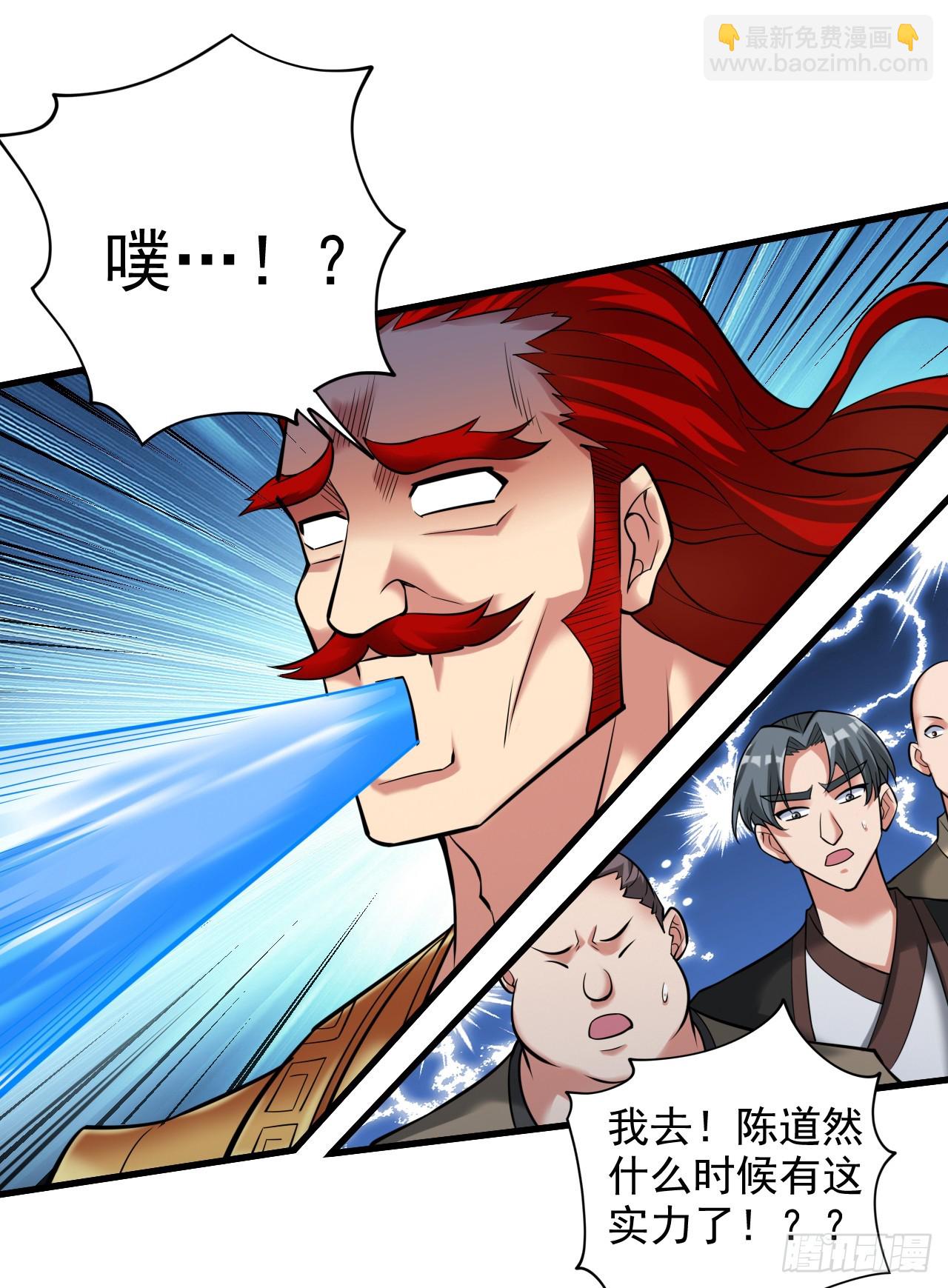 第24话 生死斗…开始！22