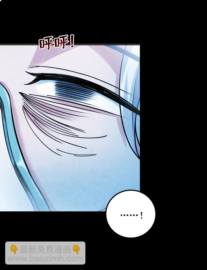 第62话 毁灭生命之源…24