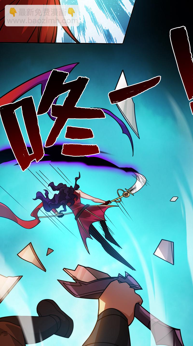 第133话 宿命对决…！28