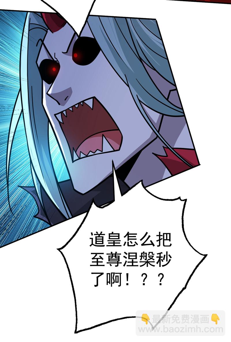 第133话 宿命对决…！33