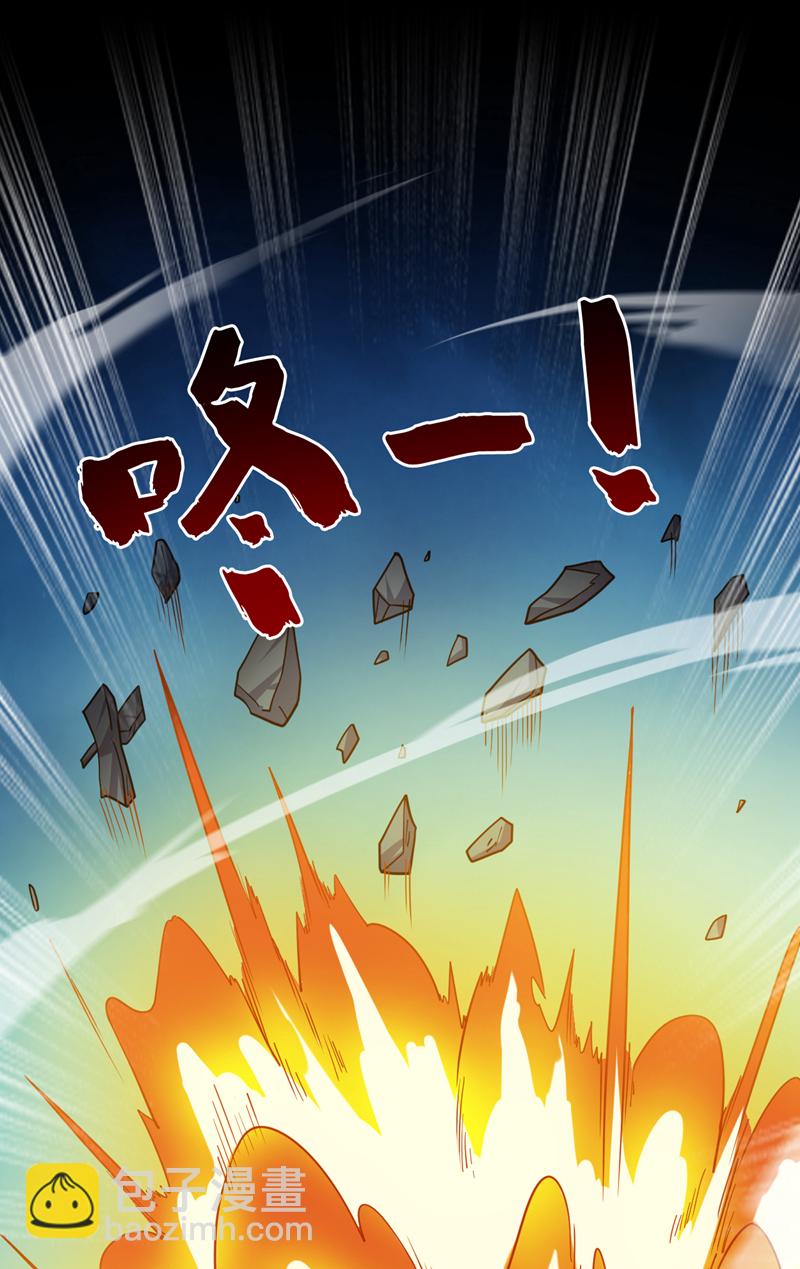 第140话 被保护的感觉17