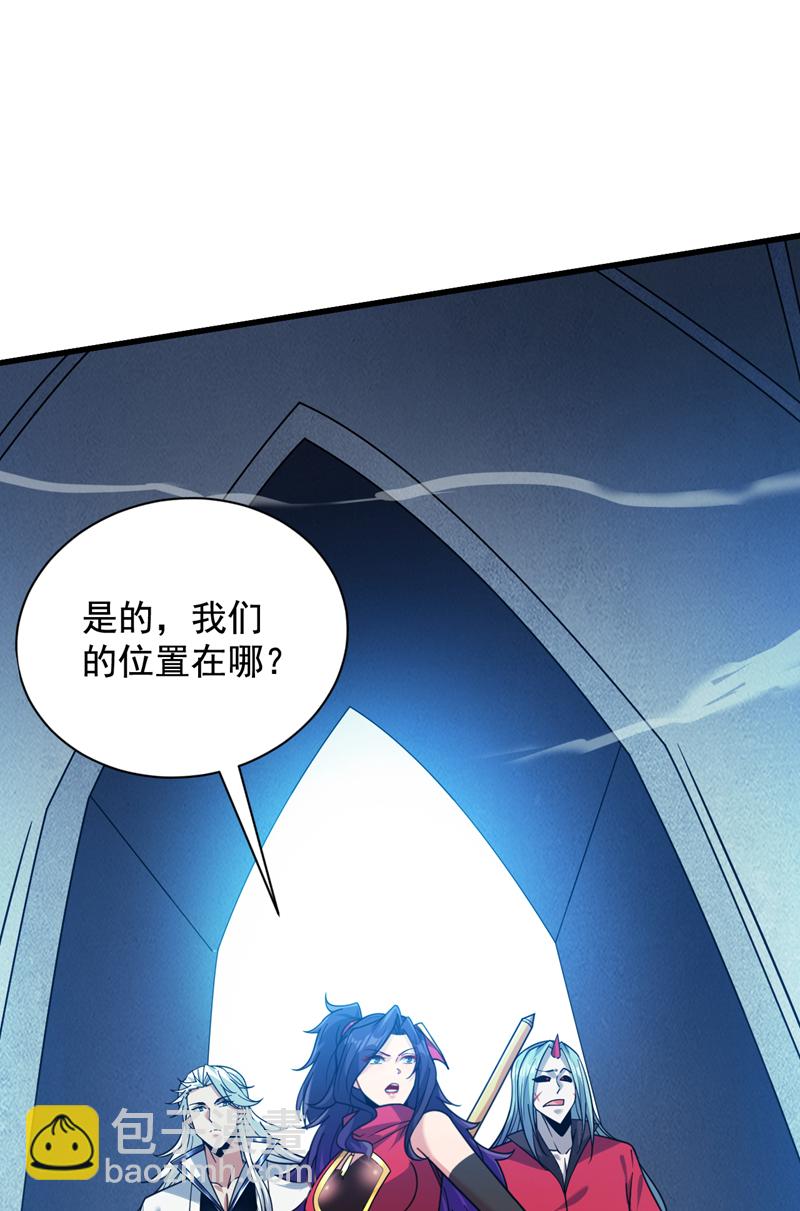 第140话 被保护的感觉6
