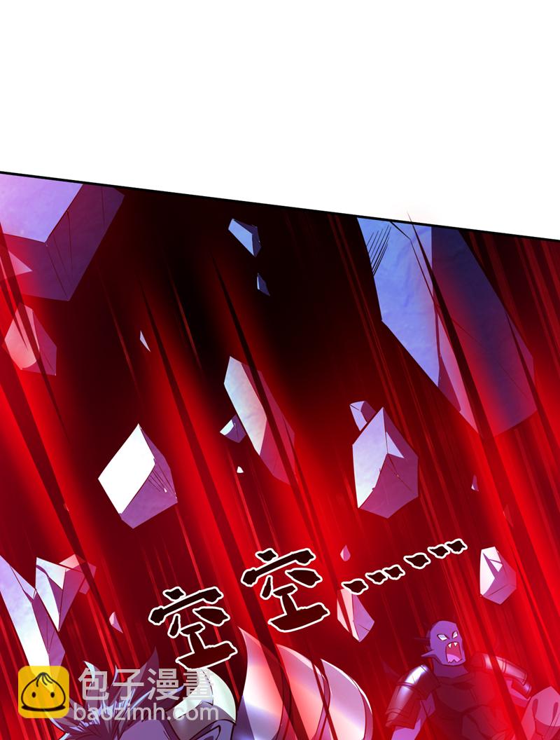 第141话 灵魂契约14