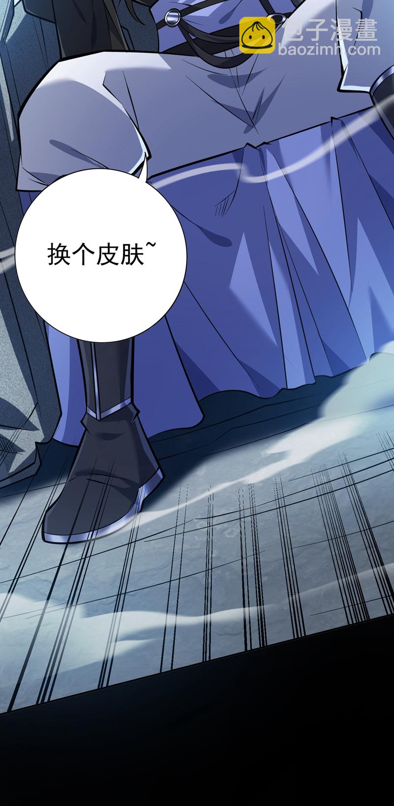第141话 灵魂契约8