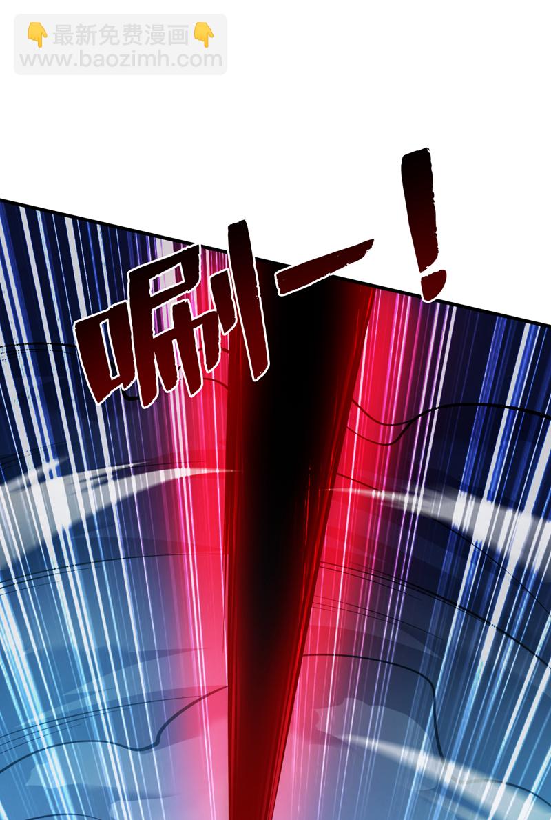 第143话 破了天道！44