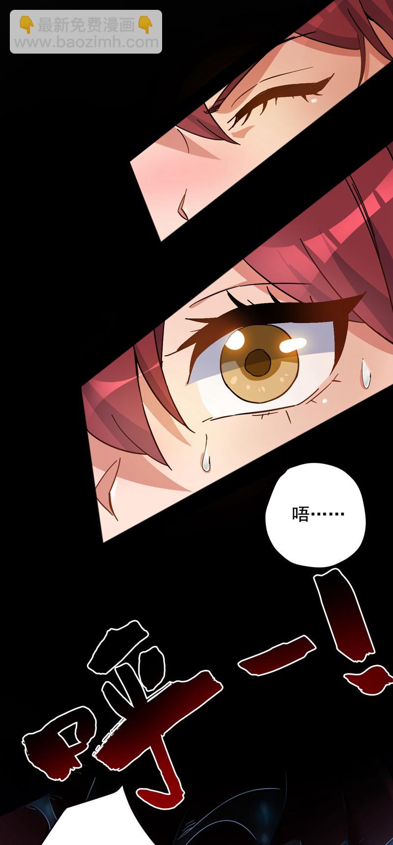 第165话 神族进攻？！22