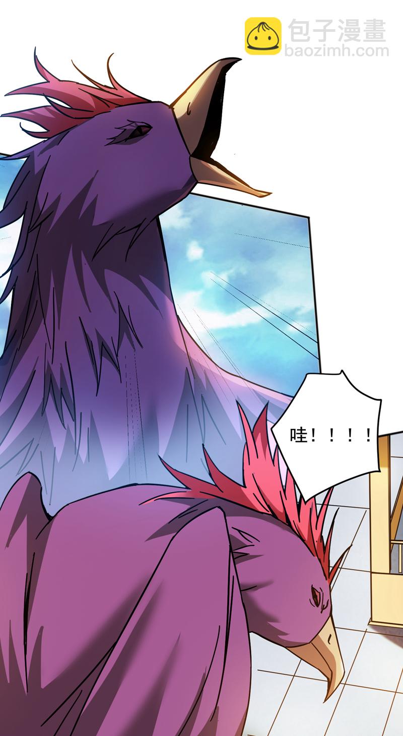 第165话 神族进攻？！27