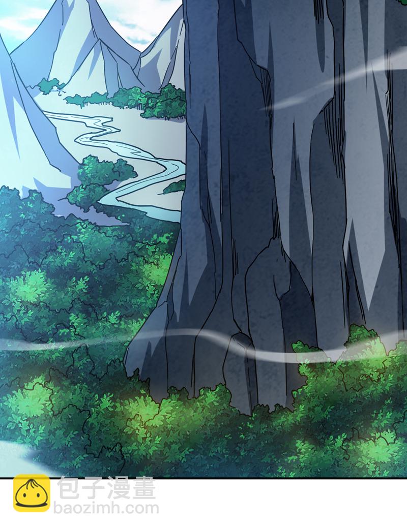 第165话 神族进攻？！9