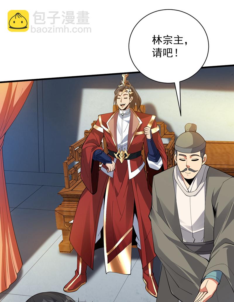 第180话 看！烤全麒！19