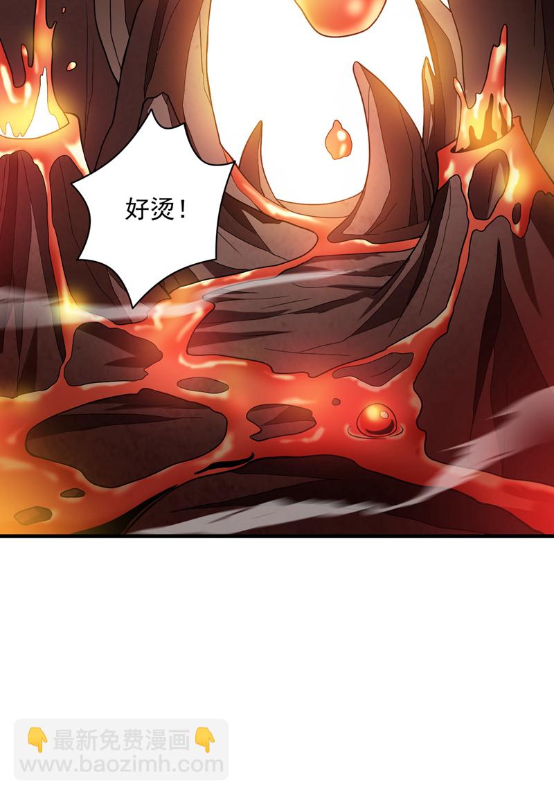 第180话 看！烤全麒！2
